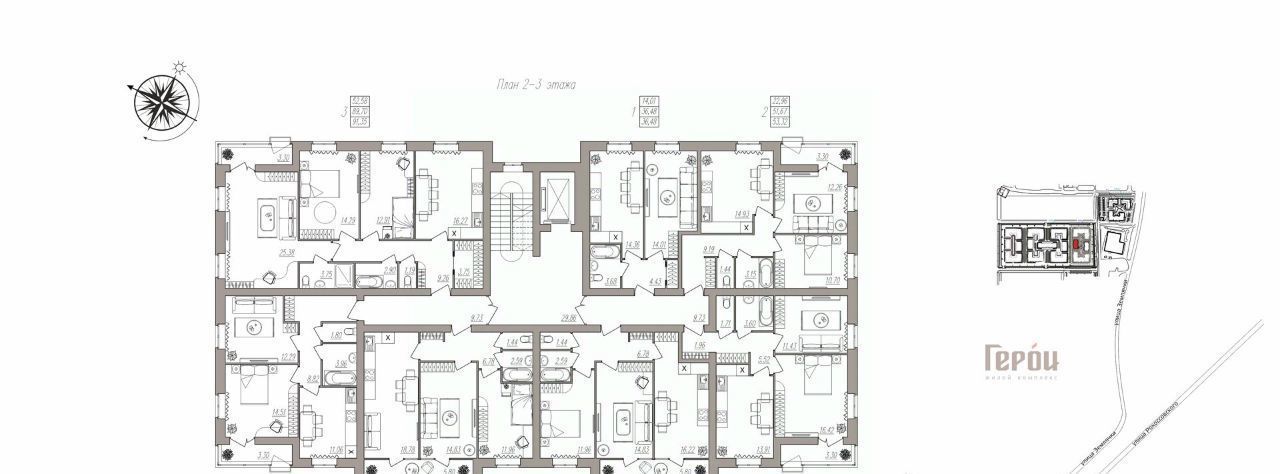 квартира г Волгоград р-н Дзержинский ул им. Землячки 84/4 фото 2