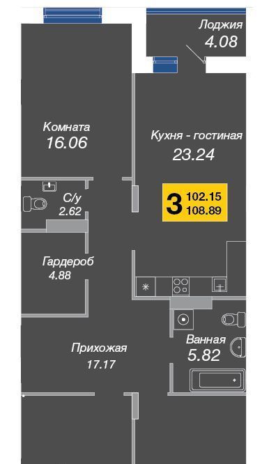 квартира г Брянск р-н Советский ул Счастливая 3 фото 1