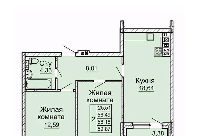 х Донской Обильненское с/пос, ул. Ставропольская, 1 фото