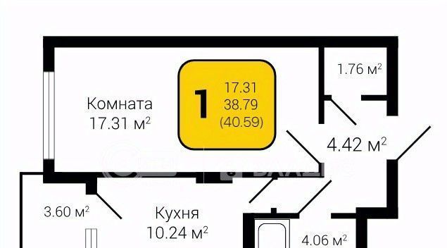 квартира г Воронеж р-н Коминтерновский Подгорное фото 1