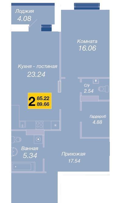 квартира г Брянск р-н Советский ул Счастливая 3 фото 1