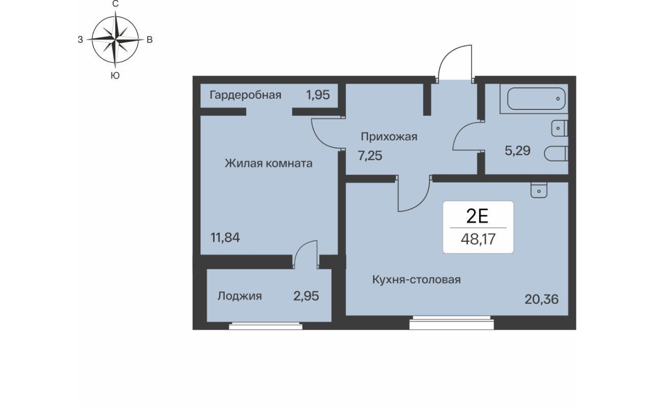 квартира р-н Всеволожский п Янино-1 ЖК Расцветай Янино Заневское городское поселение, Проспект Большевиков фото 1