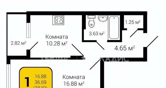 р-н Коминтерновский фото
