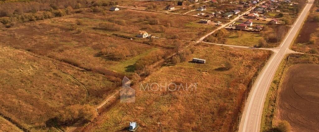 земля р-н Анивский с Воскресенское ул Центральная фото 6