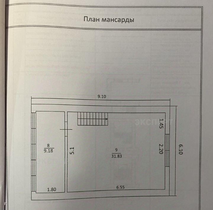 дом р-н Боровичский д Бобровик Железковское с/пос, 48А фото 39