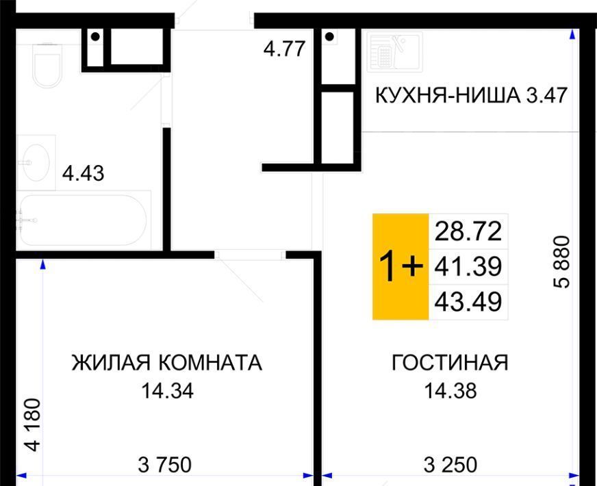 квартира г Краснодар р-н Центральный фото 1