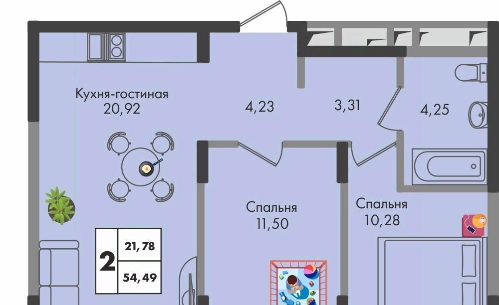 квартира г Краснодар р-н Прикубанский ул им. генерала Брусилова 1/1 5 лит фото 1