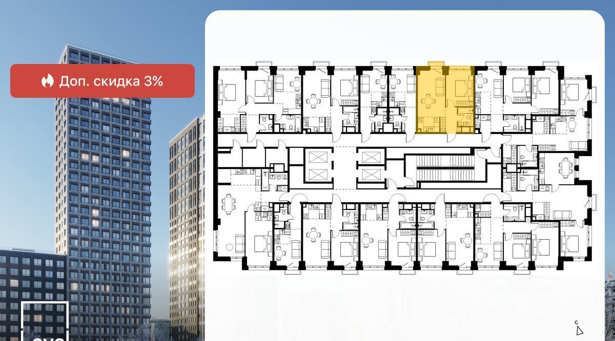 квартира г Москва метро Селигерская проезд Ильменский 10с/1а фото 2