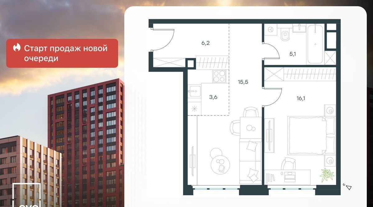 квартира г Москва метро Кожуховская ЖК Левел Южнопортовая фото 1