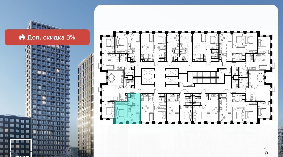 квартира г Москва метро Селигерская проезд Ильменский 10с/1а фото 2