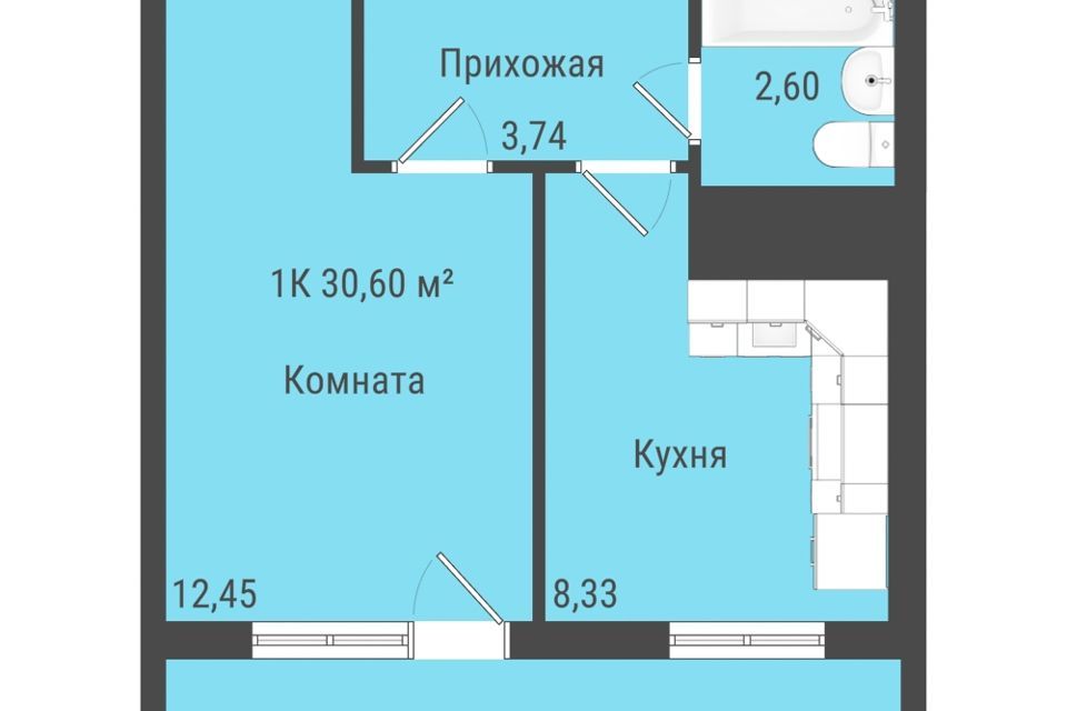 квартира р-н Завьяловский с Октябрьский ул Пермская 2 фото 1