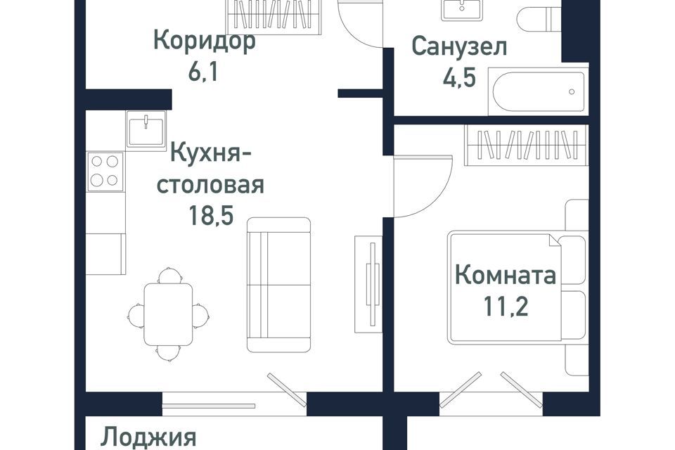 квартира р-н Сосновский п Пригородный жилой комплекс Парковый Премиум фото 1