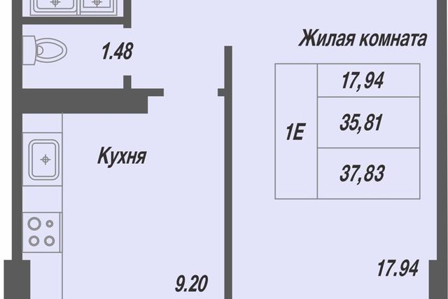 квартира пр-кт Геннадия Айги городской округ Чебоксары, поз 15 фото