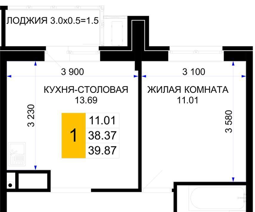 квартира г Краснодар р-н Центральный фото 1