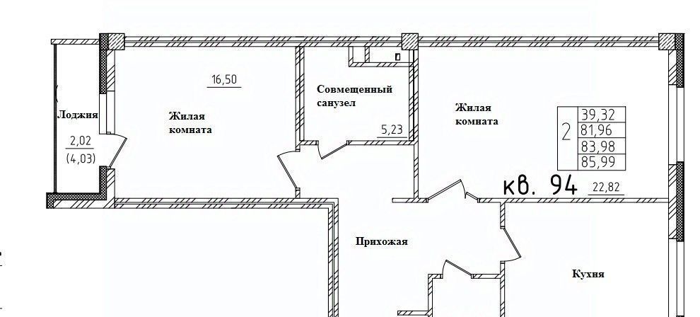 квартира г Смоленск р-н Ленинский ул Дохтурова 7 фото 1