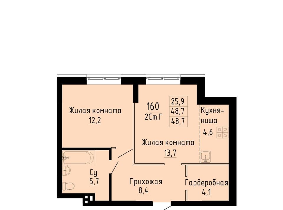 квартира г Новосибирск Золотая Нива ул Коминтерна 1с фото 1