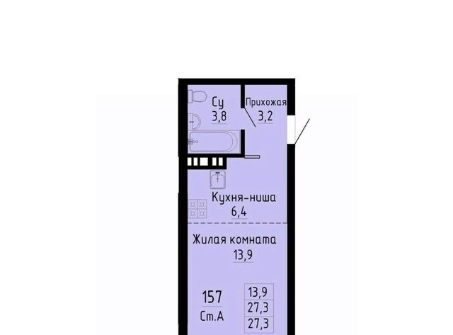 Золотая Нива ул Коминтерна 1с фото