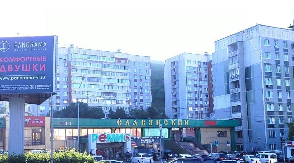 квартира г Владивосток р-н Ленинский ул Шилкинская 7 фото 9