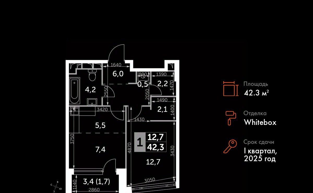 квартира г Москва метро Нагатинская ш Варшавское 37ак/1 фото 1