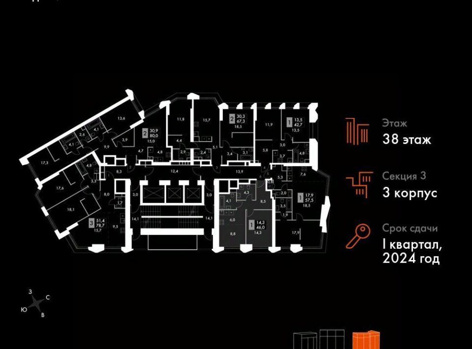 квартира г Москва метро Калужская ул Академика Волгина 2с/3 фото 2