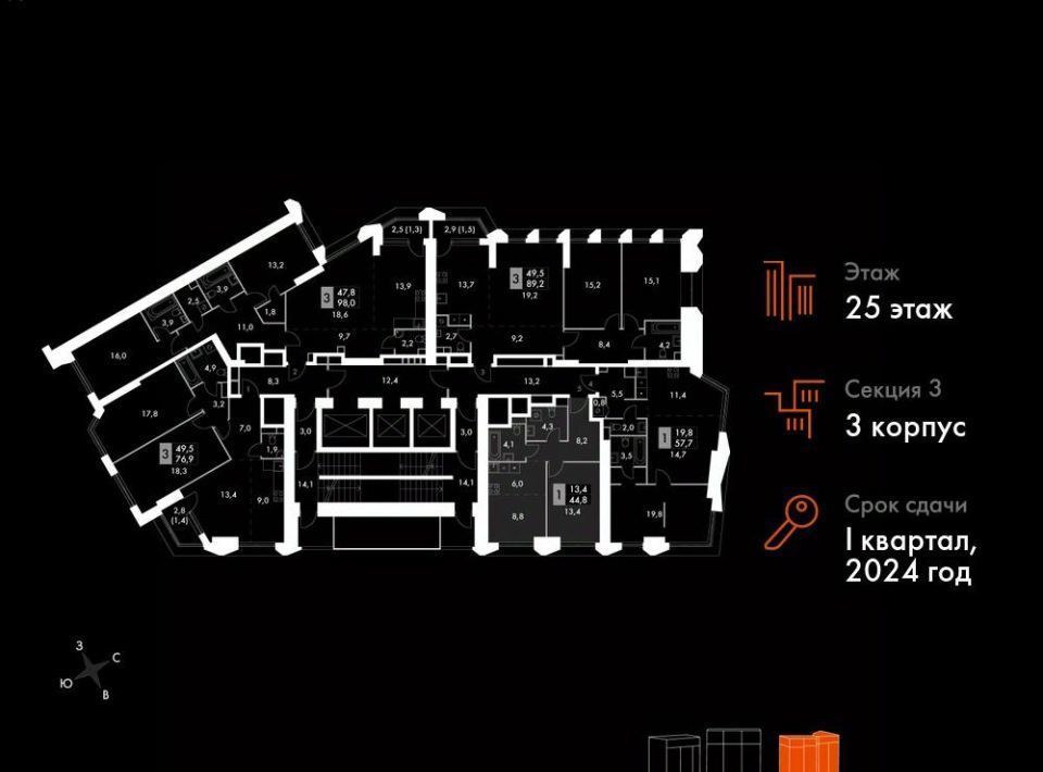 квартира г Москва метро Калужская ул Академика Волгина 2с/3 фото 2