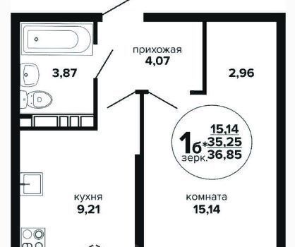 квартира г Краснодар р-н Прикубанский Музыкальный ул им. Дунаевского И.И. фото 1