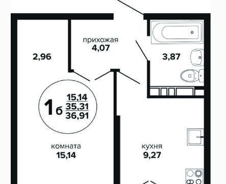 р-н Прикубанский Музыкальный фото