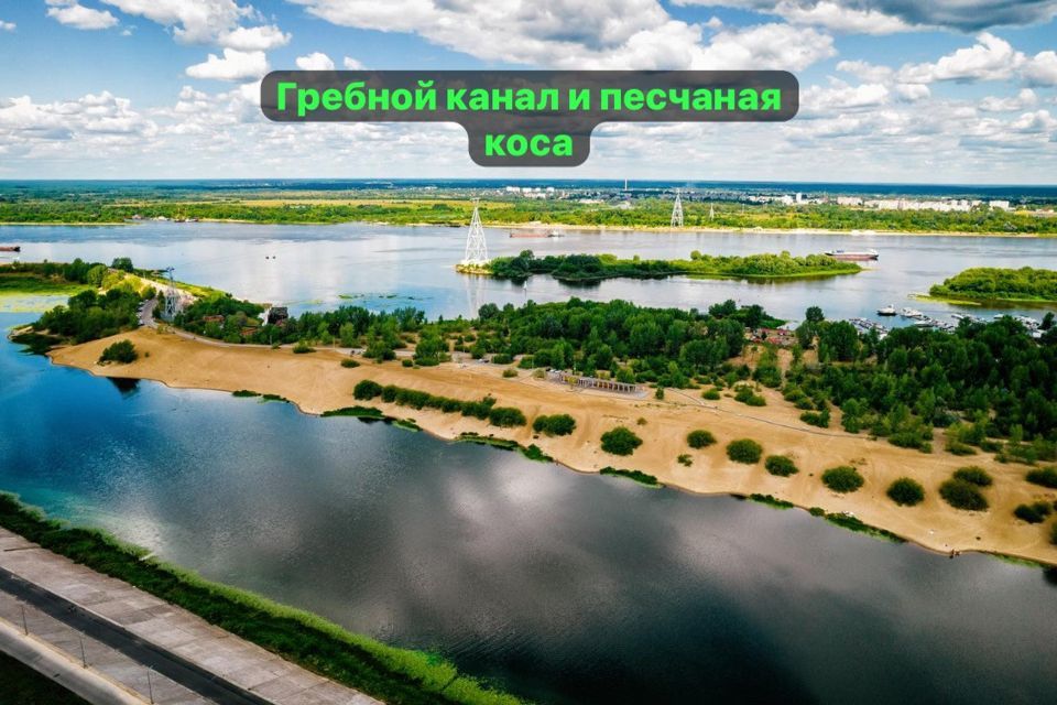 земля г Нижний Новгород городской округ Нижний Новгород, слобода Печёры, 175А фото 4