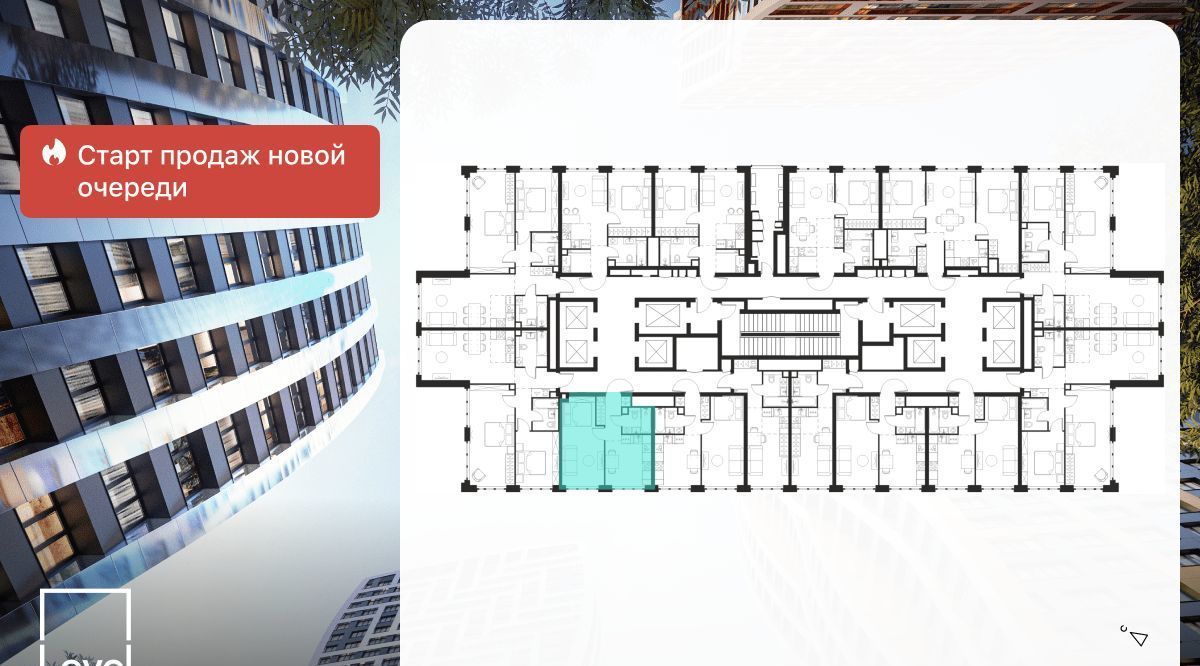 квартира г Москва метро Кожуховская ЖК Левел Южнопортовая 3 фото 2