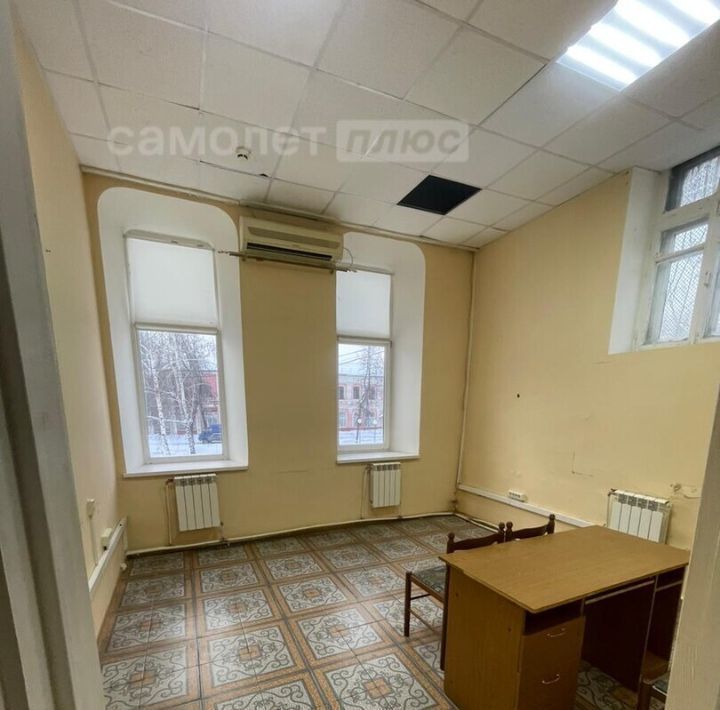 офис г Димитровград ул Самарская 10 фото 4