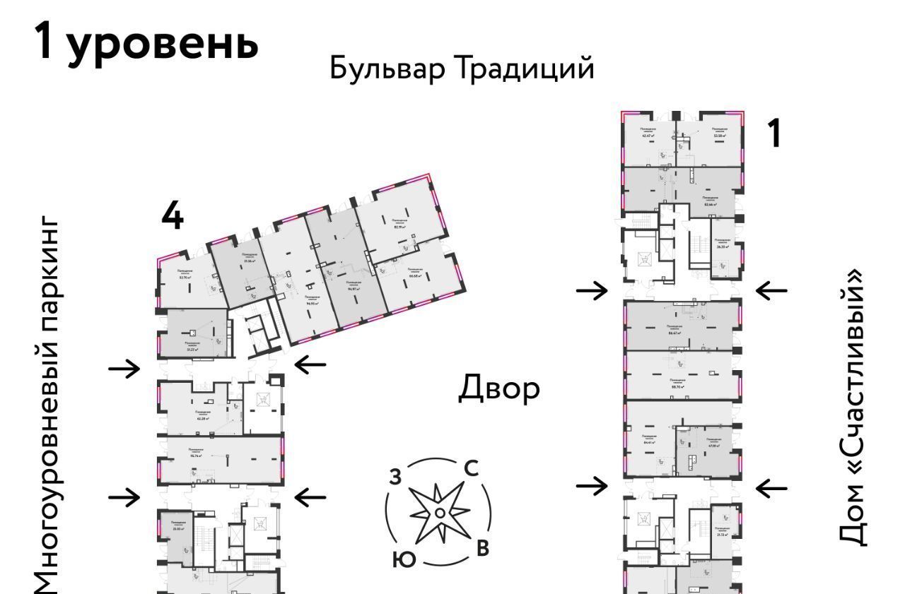 торговое помещение г Тюмень р-н Калининский ул Новоселов 92 фото 2