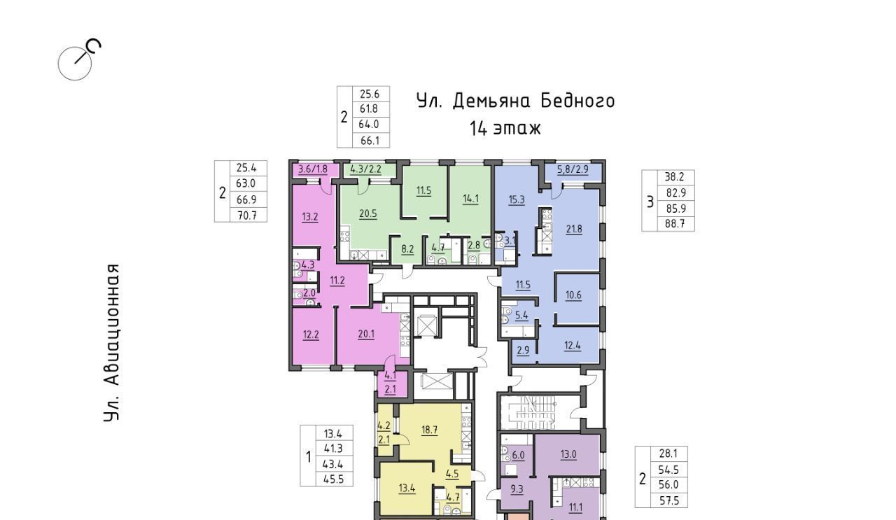 квартира г Хабаровск р-н Железнодорожный ул Демьяна Бедного 10а фото 5