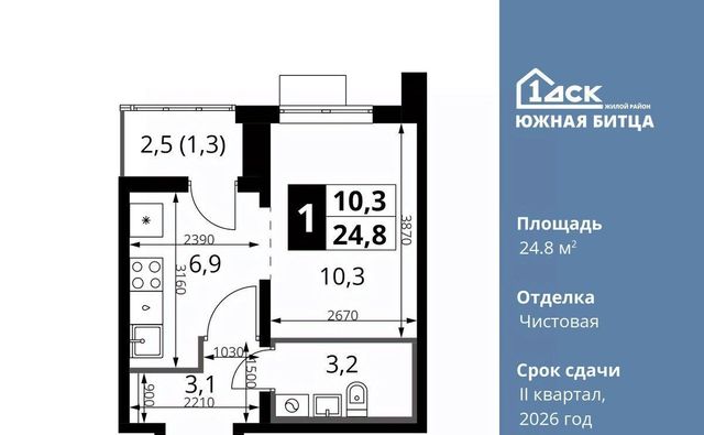 ЖК Южная Битца 10 Улица Старокачаловская, бул. Южный фото