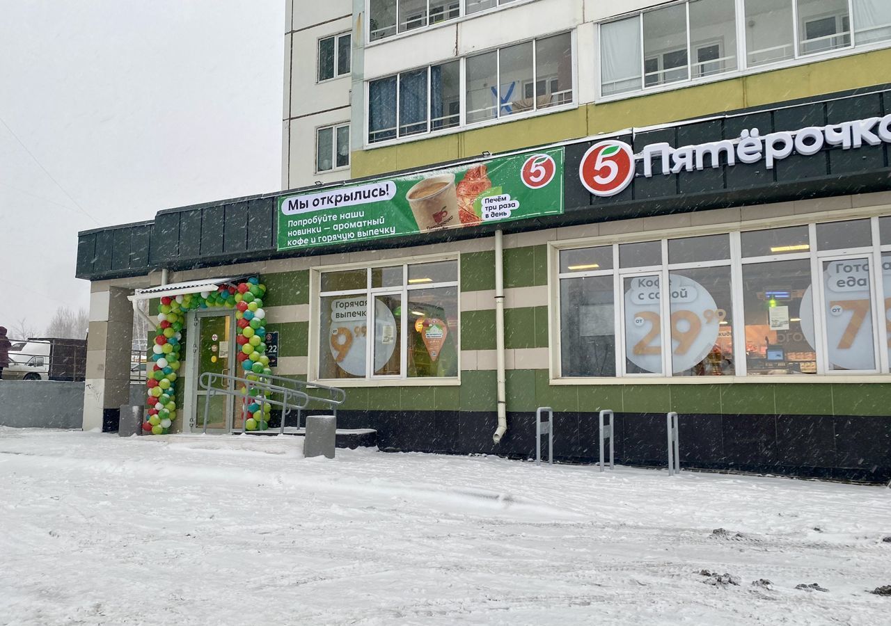 торговое помещение г Томск р-н Октябрьский ул Обручева 4 мкр-н Солнечный фото 1