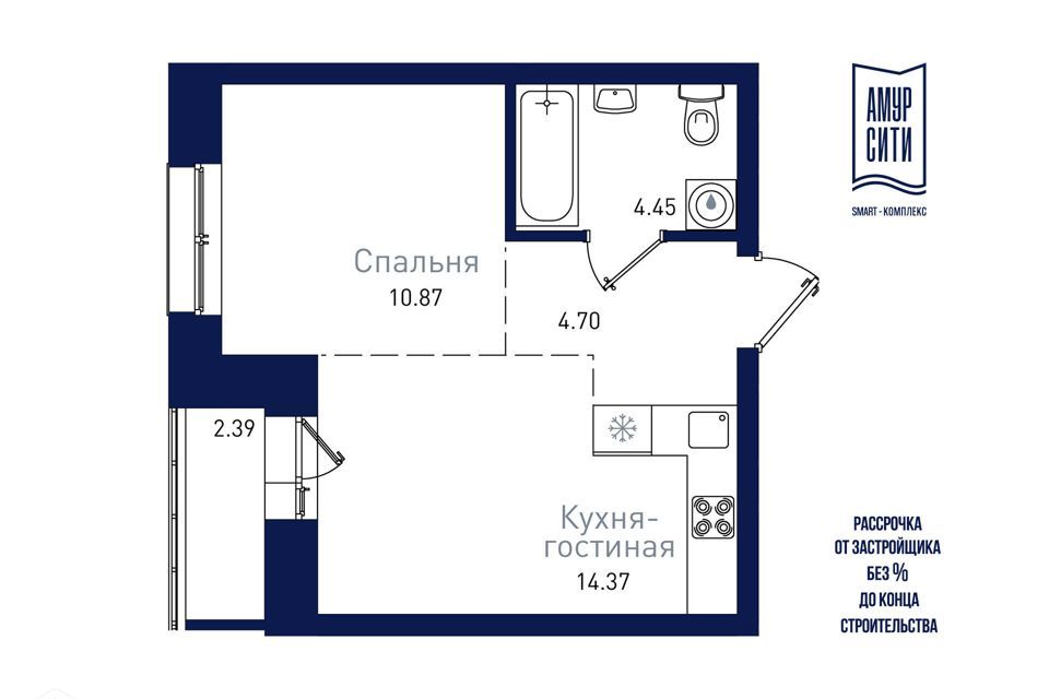 квартира г Благовещенск ул Ленина городской округ Благовещенск фото 1