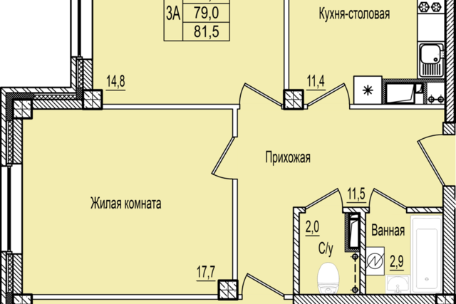 квартира дом 15 городской округ Псков фото