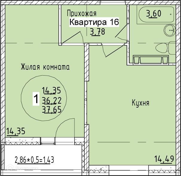 квартира г Краснодар ул Богатырская муниципальное образование Краснодар фото 1