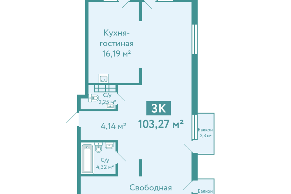 квартира г Тюмень ул Павла Никольского городской округ Тюмень фото 1