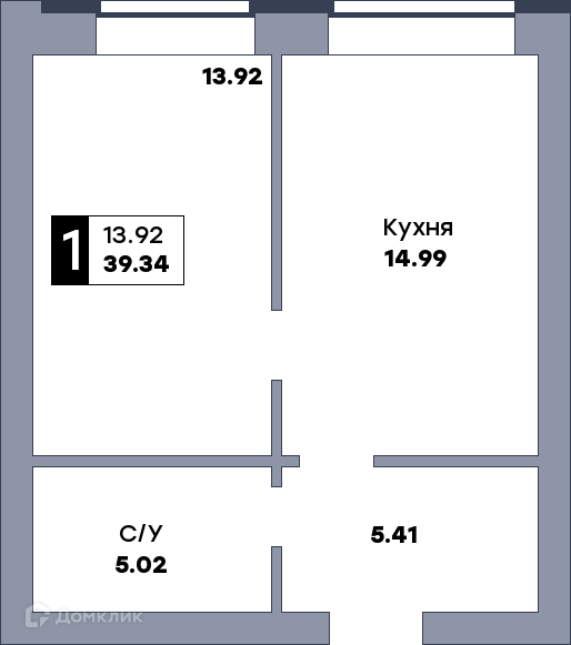 квартира г Самара городской округ Самара, Куйбышевский район фото 1