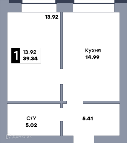 г Самара городской округ Самара, Куйбышевский район фото