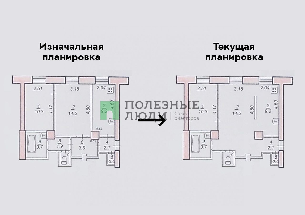 квартира г Хабаровск р-н Центральный ул Ленина 46 фото 18