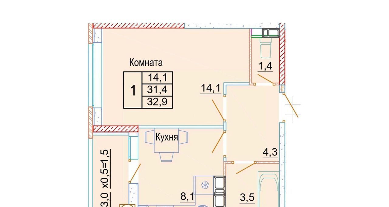 квартира г Ростов-на-Дону р-н Пролетарский Кирпичный фото 1