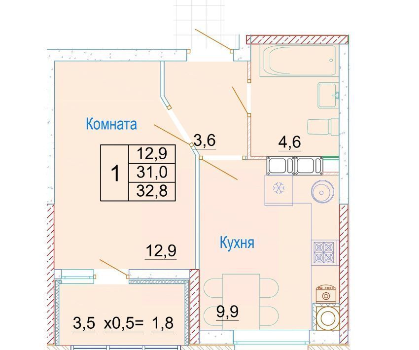 квартира г Ростов-на-Дону р-н Пролетарский Кирпичный фото 1