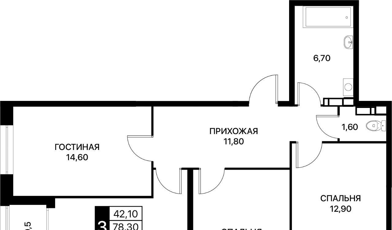 квартира г Ростов-на-Дону р-н Пролетарский ул Вересаева 96 фото 1