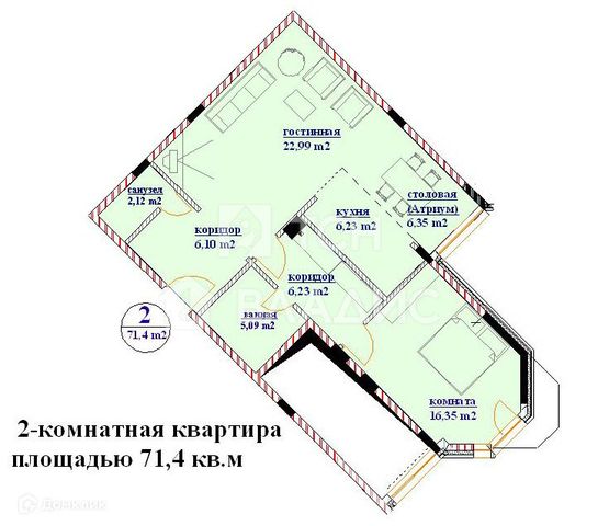 квартира дом 1 Слобода, городской округ Пушкинский фото