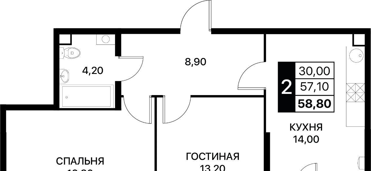 квартира г Ростов-на-Дону р-н Пролетарский ул Вересаева 92 фото 1