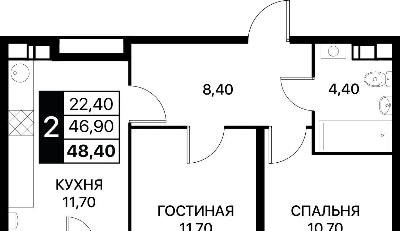 квартира г Ростов-на-Дону р-н Пролетарский Александровка ЖК «Персона» фото 1