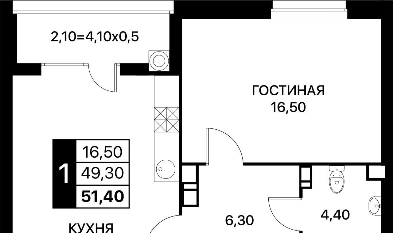 квартира г Ростов-на-Дону р-н Пролетарский ул Вересаева 94 фото 1