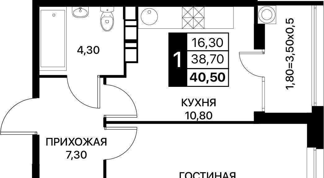 квартира г Ростов-на-Дону р-н Пролетарский ул Вересаева 96 фото 1