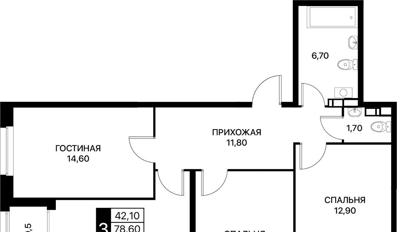 квартира г Ростов-на-Дону р-н Пролетарский ул Вересаева 96 фото 1